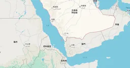 沙烏地聯軍大規模行動 稱摧毀葉門叛軍上百個軍事目標